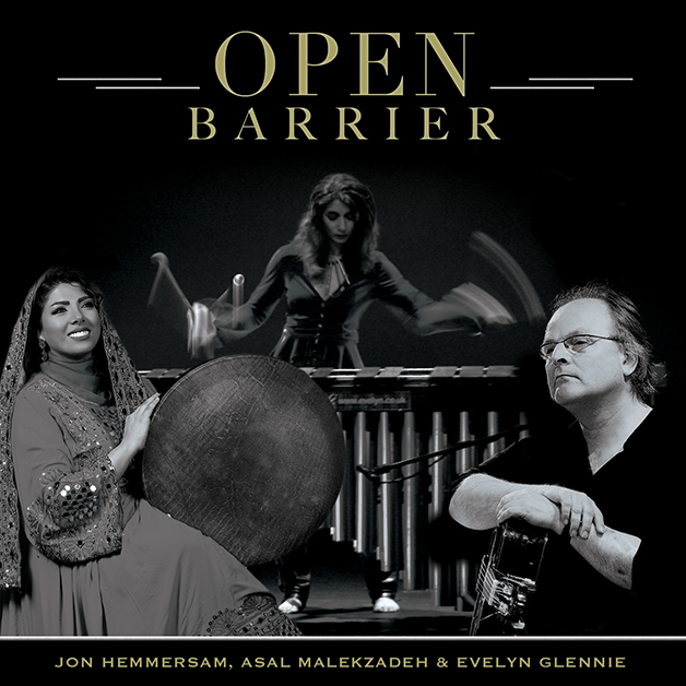 Open Barrier - Cover