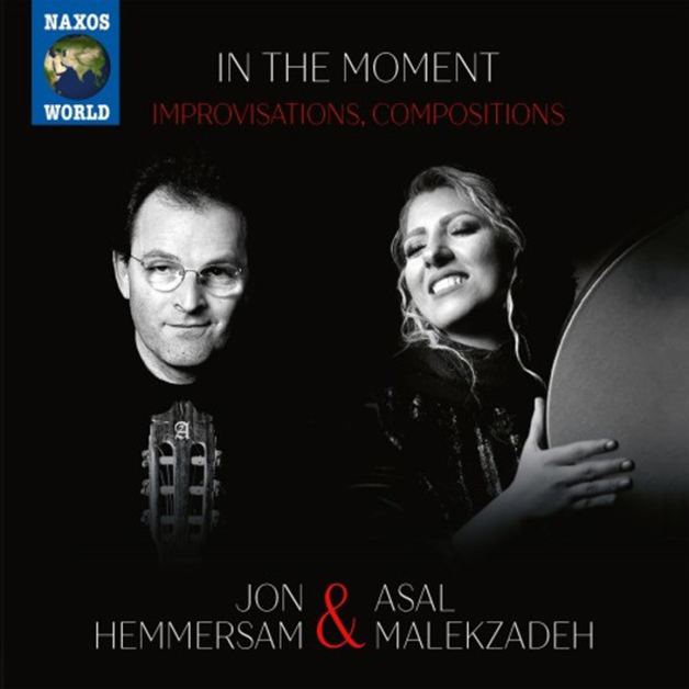 In the moment - Cover
